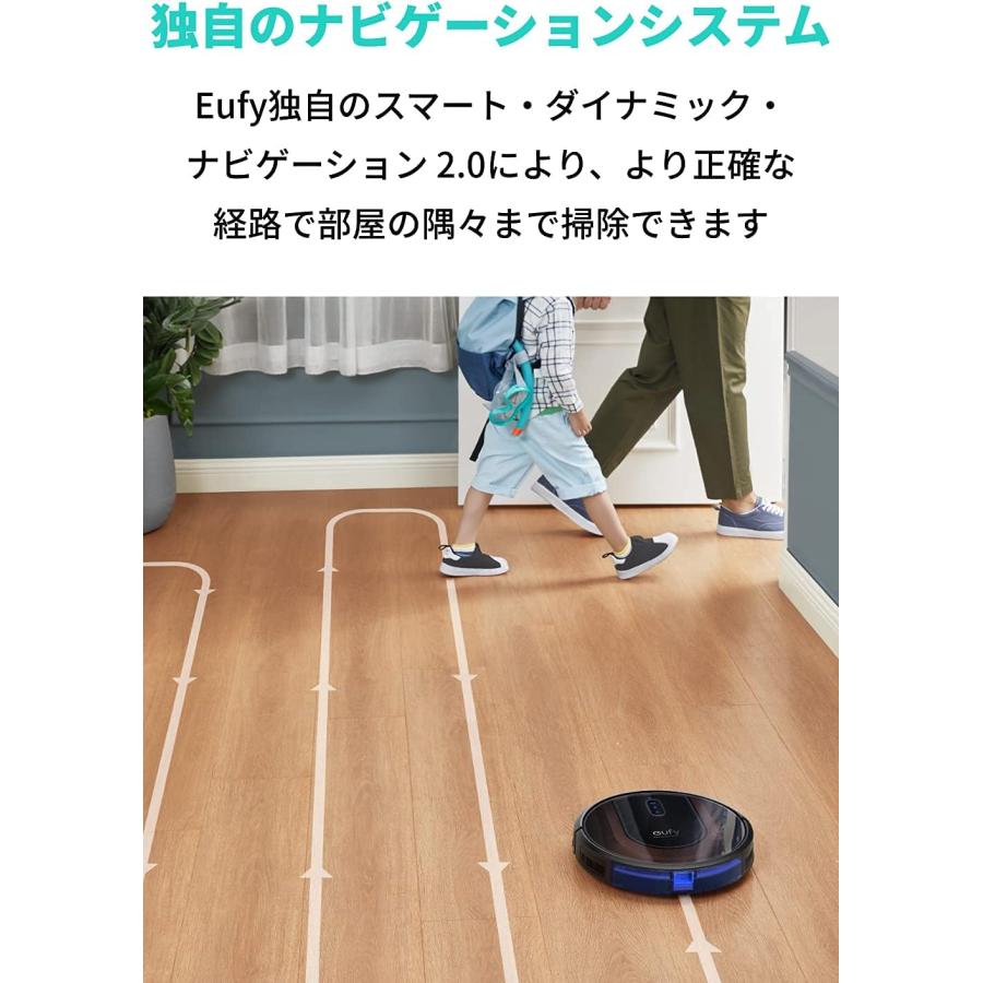 Eufy（Anker） ロボット掃除機 Anker Eufy (ユーフィ) RoboVac G30
