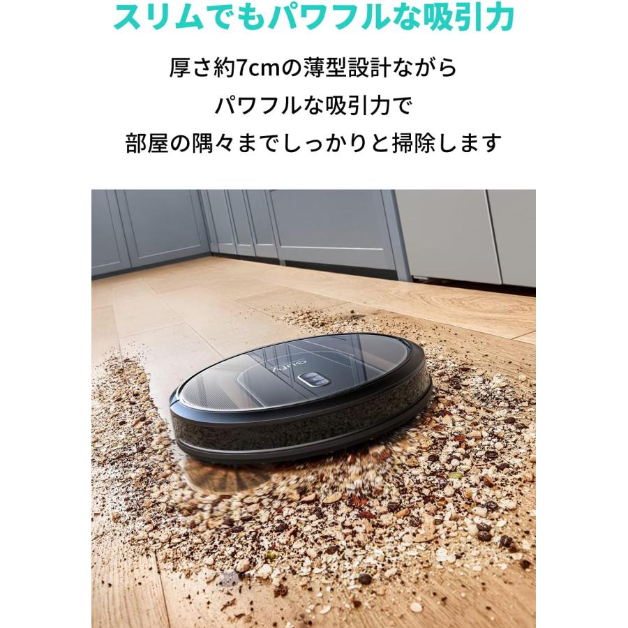 Eufy（Anker） ロボット掃除機 Anker Eufy (ユーフィ) RoboVac G30