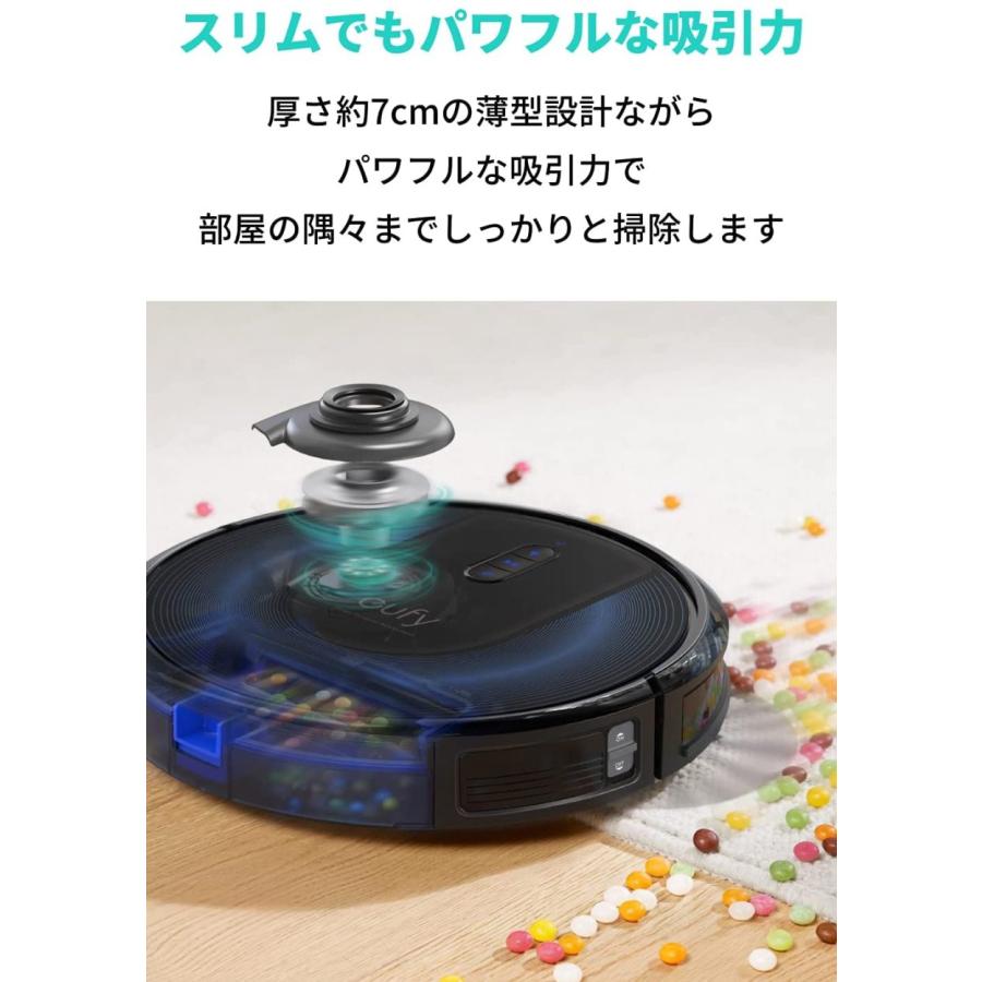 Eufy（Anker） ロボット掃除機 Anker Eufy (ユーフィ) RoboVac G30