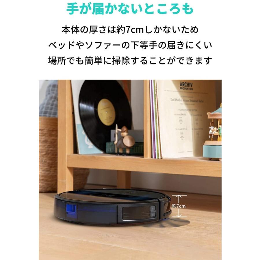 Eufy（Anker） ロボット掃除機 Anker Eufy (ユーフィ) RoboVac G30