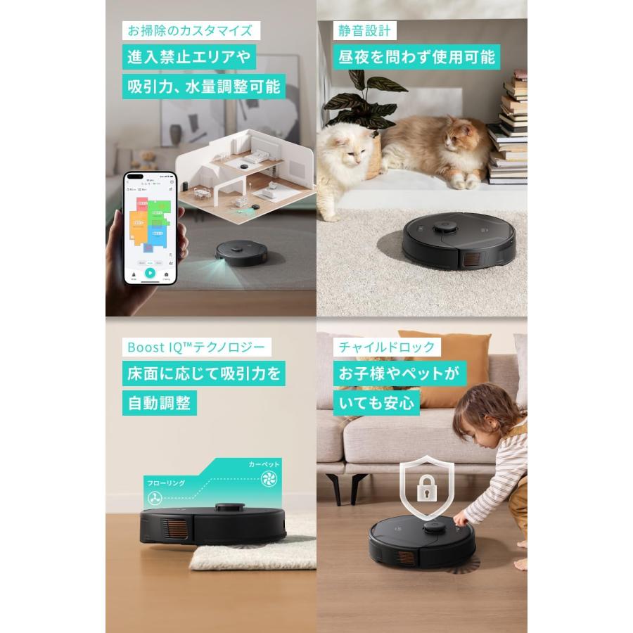 Eufy（Anker） ロボット掃除機 Anker Eufy Clean (ユーフィクリーン