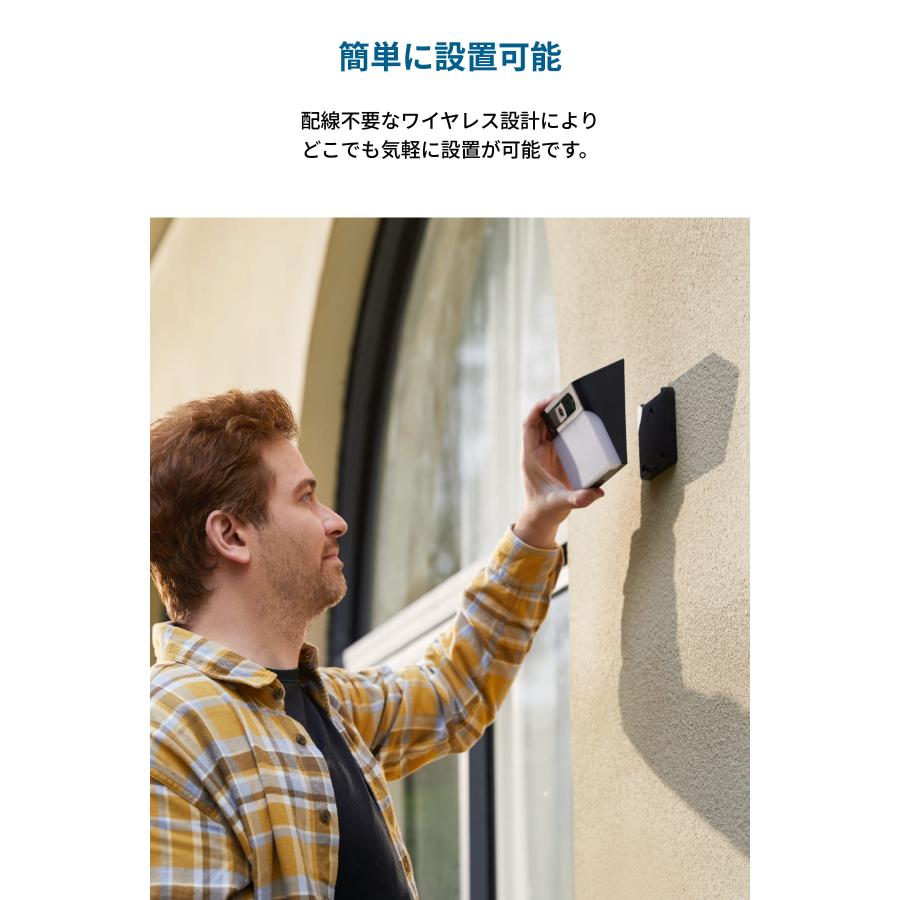 Anker（アンカー） Anker Eufy Solar Wall Light Cam S120 (屋外カメラ