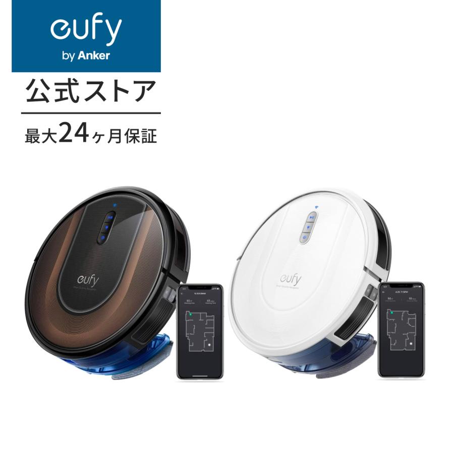 Eufy（Anker） ロボット掃除機 Anker Eufy (ユーフィ) RoboVac G30