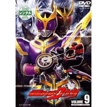 仮面ライダー クウガ 9 レンタル落ち 中古 DVD ケース無 : あんらんど