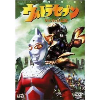 平成ウルトラセブン 第3弾 ウルトラセブン・失われた記憶 1998誕生30