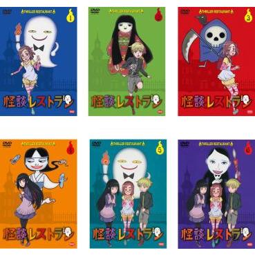 訳あり】怪談レストラン 全6枚 第1話〜第23話 最終 ※センターホール