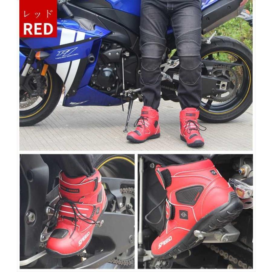 レーシングブーツ 送料無料 ツーリング ライディング オンロード