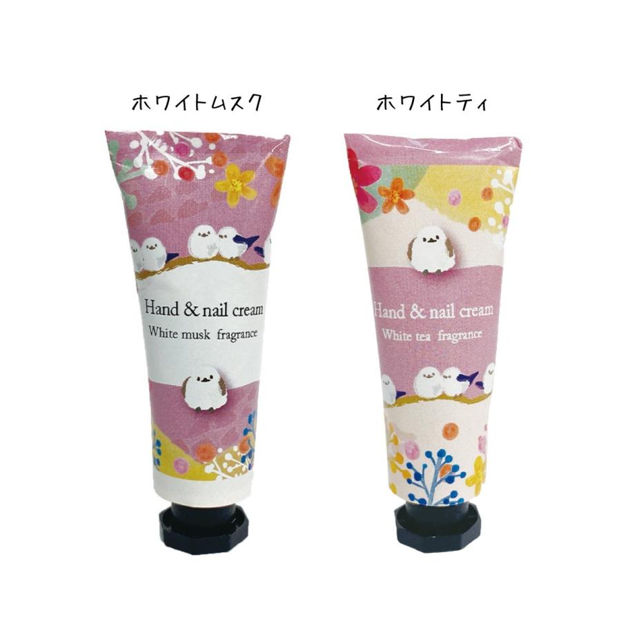ほんやら堂 シマエナガハンドクリーム 2Pセット フラワー かわいい