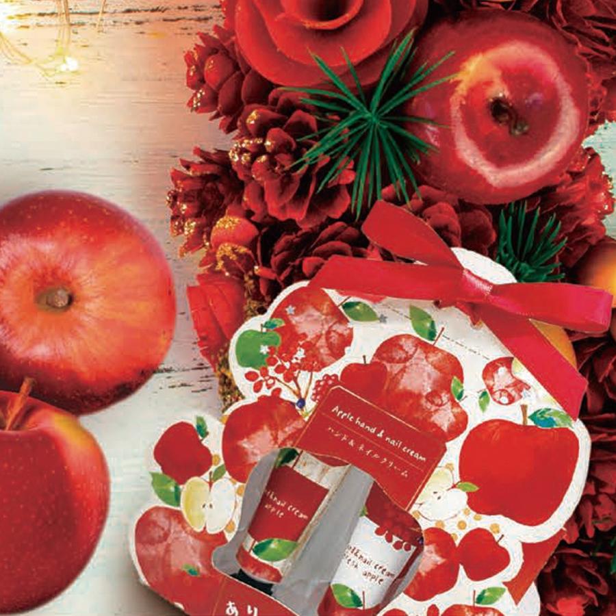 ほんやら堂 りんごハンドクリーム 2Pセット かわいい プチギフト