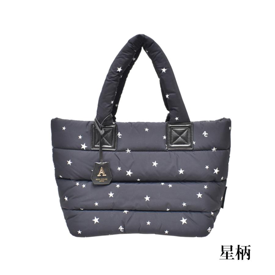 AnneCoquine（アンコキーヌ） ナイロン中綿キルトトートバッグM／2439