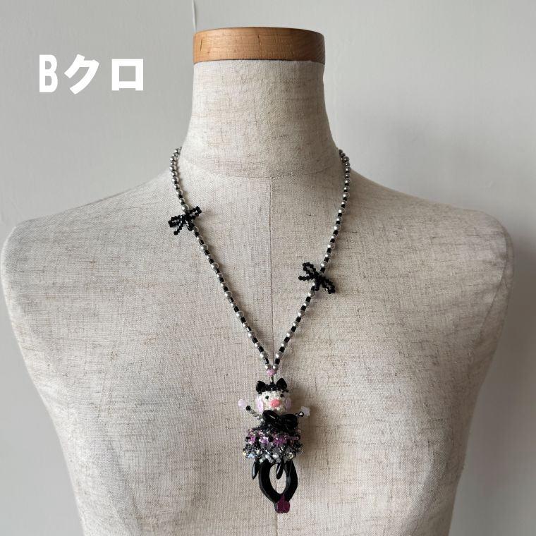 10％OFF SALE】アルベロベロ(Alberobello)オレボレブラぶたさんビーズ