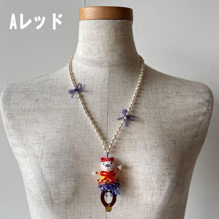 10％OFF SALE】アルベロベロ(Alberobello)オレボレブラぶたさんビーズ