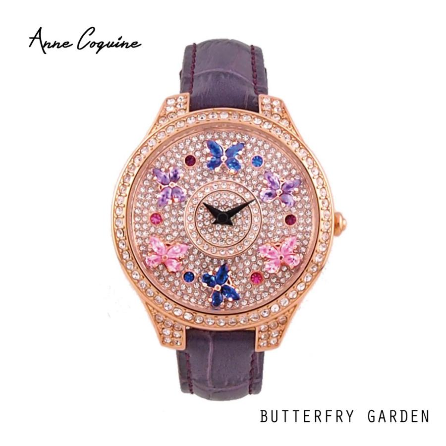 AnneCoquine（アンコキーヌ） 腕時計 時計 レディース バタフライ