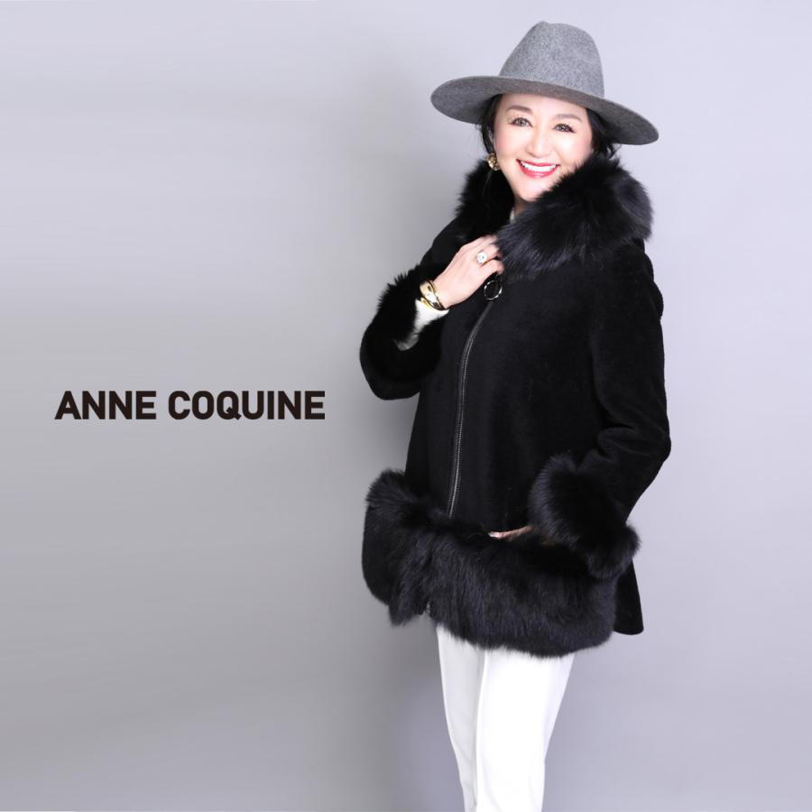 公式）Anne Coquine アンコキーヌ FOXファー付きフレアーラインコート