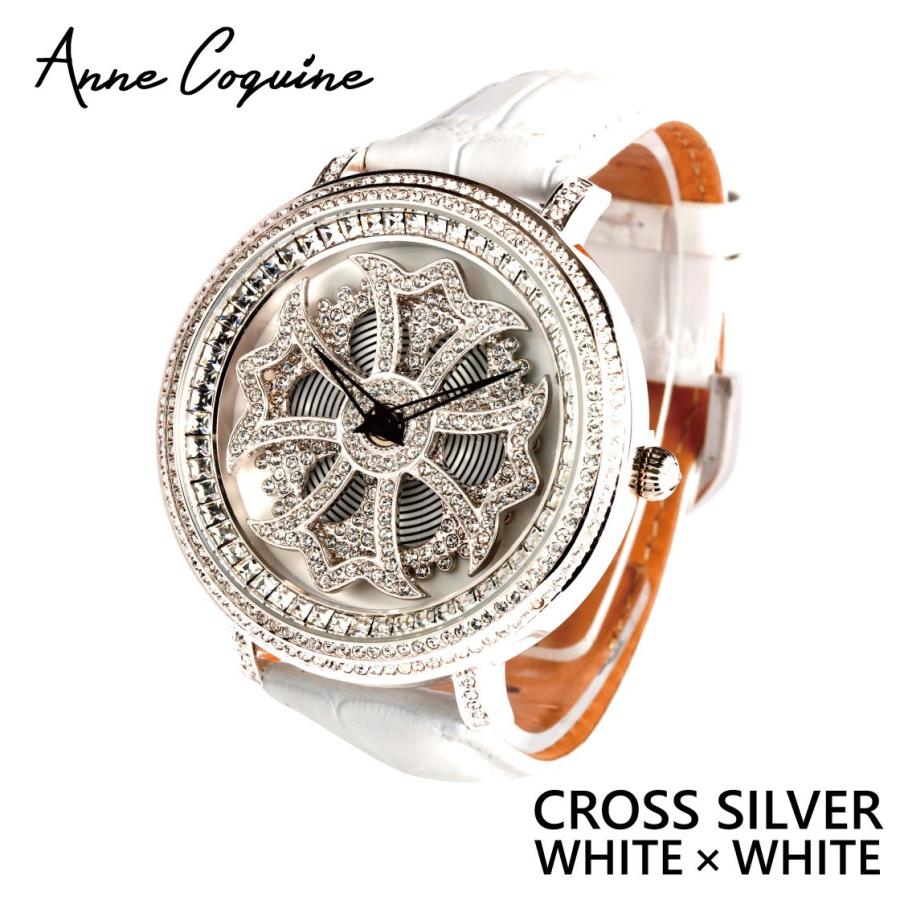 AnneCoquine（アンコキーヌ） 腕時計 時計 メンズ レディース クロス