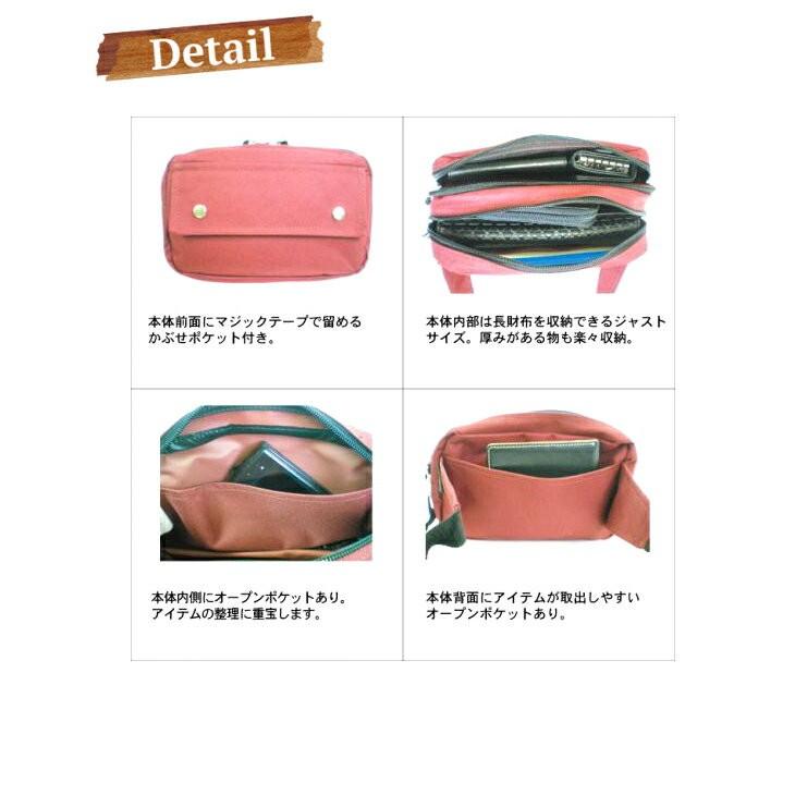 chiiiibag ウエストバッグ トープ 12月限定 chiiiibag ウエスト