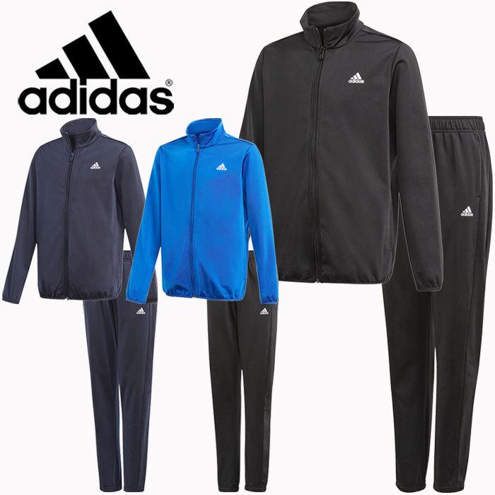 adidas（アディダス） セットアップ ジャージ 上下セット B ESS