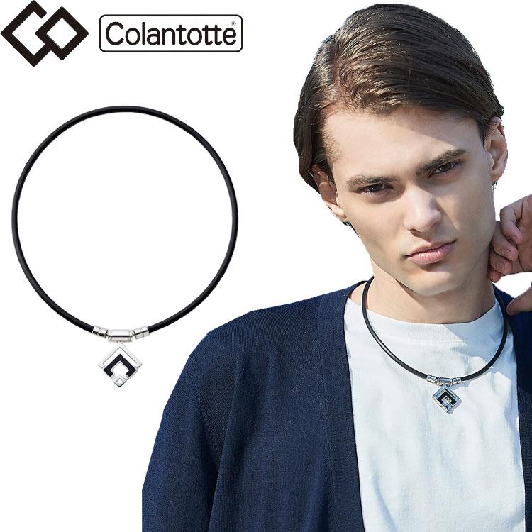 ColanTotte（コラントッテ） 期間限定ポイント10倍 TAO ネックレスα