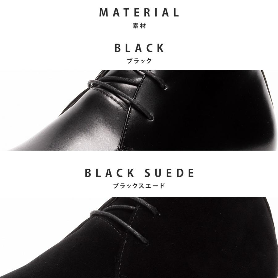 SVEC（シュベック） チャッカブーツ メンズ 靴 ブーツ ショートブーツ