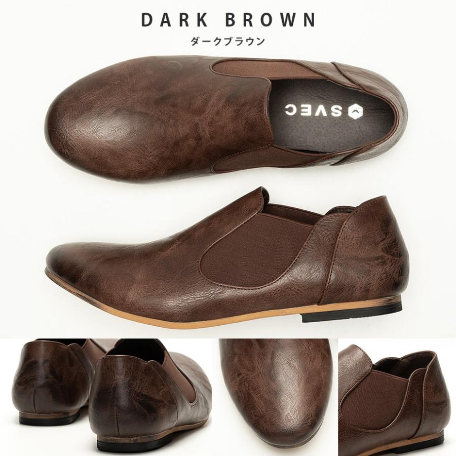 SVEC（シュベック） スリッポン メンズ 靴 ビジネスシューズ 革靴 紳士