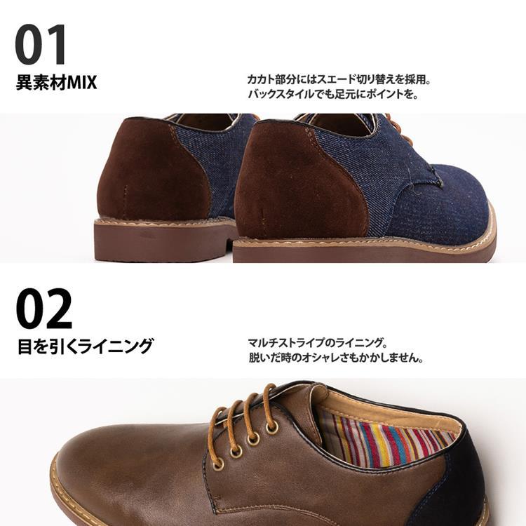 SVEC（シュベック） スニーカー メンズ メンズスニーカー 靴 黒