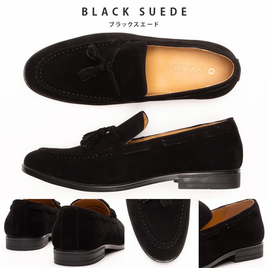 SVEC（シュベック） タッセルローファー メンズ ローファー 革靴