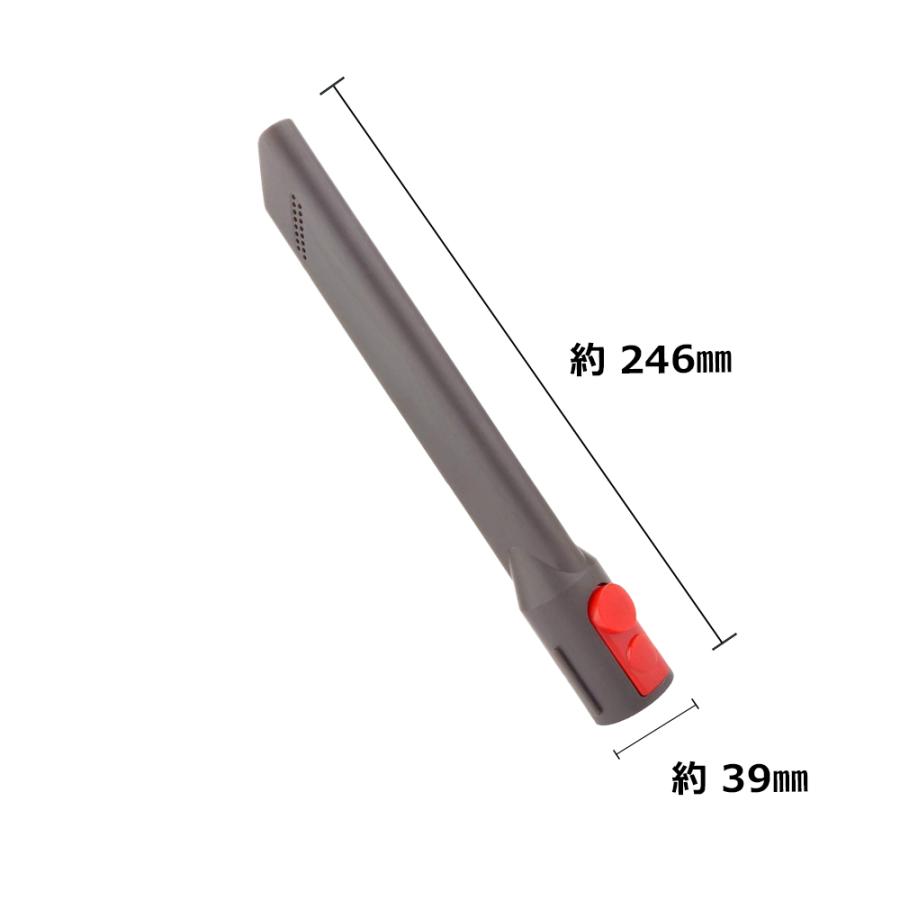 Dysonダイソン ハンディノズルクリーナー 4点セット（互換品）布団