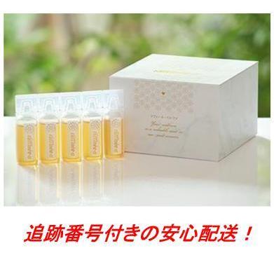 ラフィーネ アルファ 30本入り 箱なし : あんしんまごころ本舗 - 通販