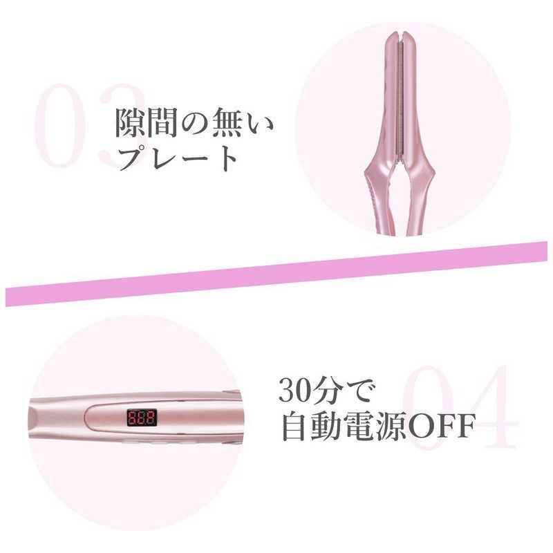 radiant（ラディアント） ピンク LM125MUSE ヘアアイロン シルク