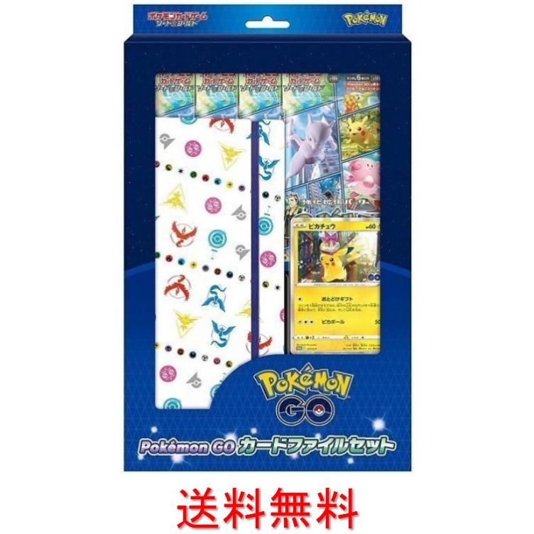 Pokemon（ポケモン） ポケモンカードゲーム ソード&シールド Pokemon