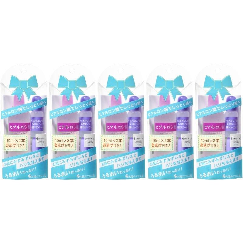 太陽のアロエ社 5セット ヒアルロン酸 原液 80ml ＋ 10ml×2本 おまけ付