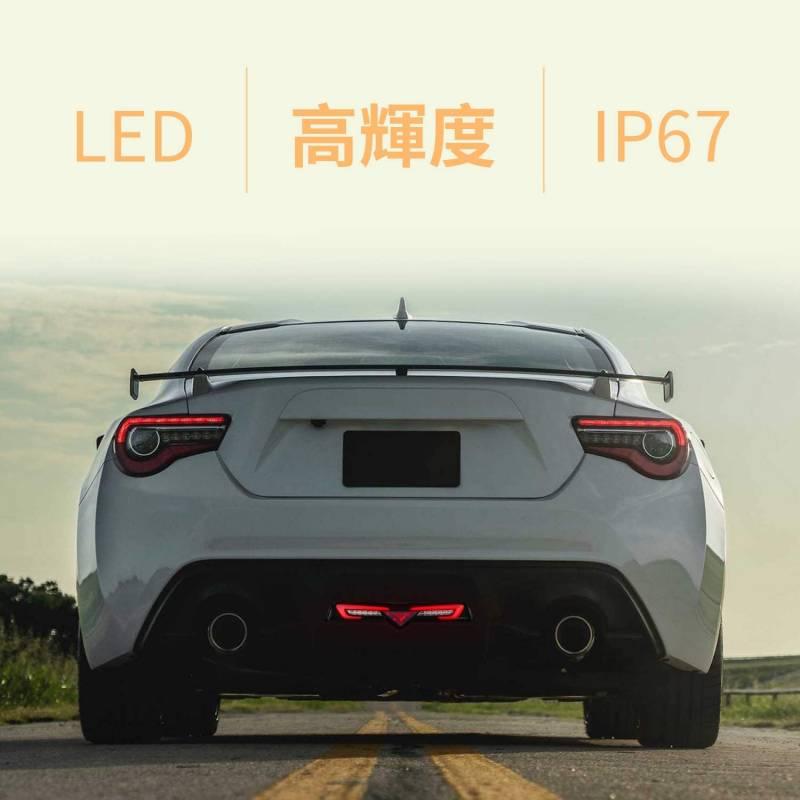 86 トヨタ86 86GT ZN6 スバル バックフォグランプ BRZ ZC6 スモール