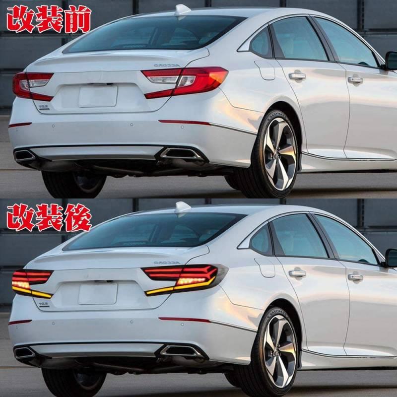 アコード 送料無料 ホンダ CV3型 テールランプ テールライト