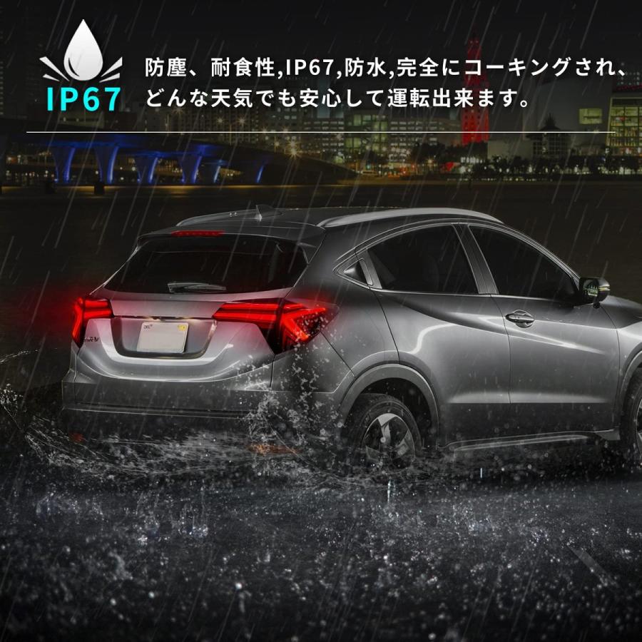 ヴェゼル 送料無料 ホンダ RU テールランプ RU1 RU2 RU3 RU4