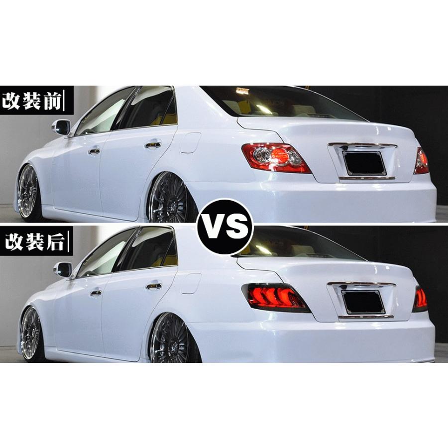 マークX 送料無料 トヨタ 120系 テールランプ リアライト オープニング