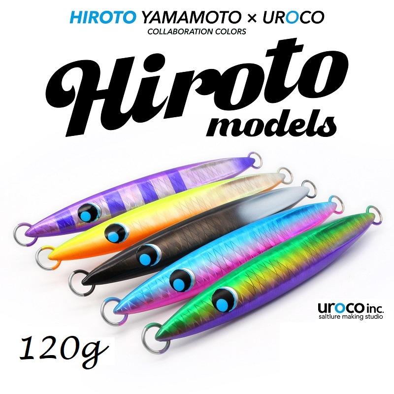 UROCO（ウロコ） ウロコジグオリジナル 120g グロー HIROTO YAMAMOTO