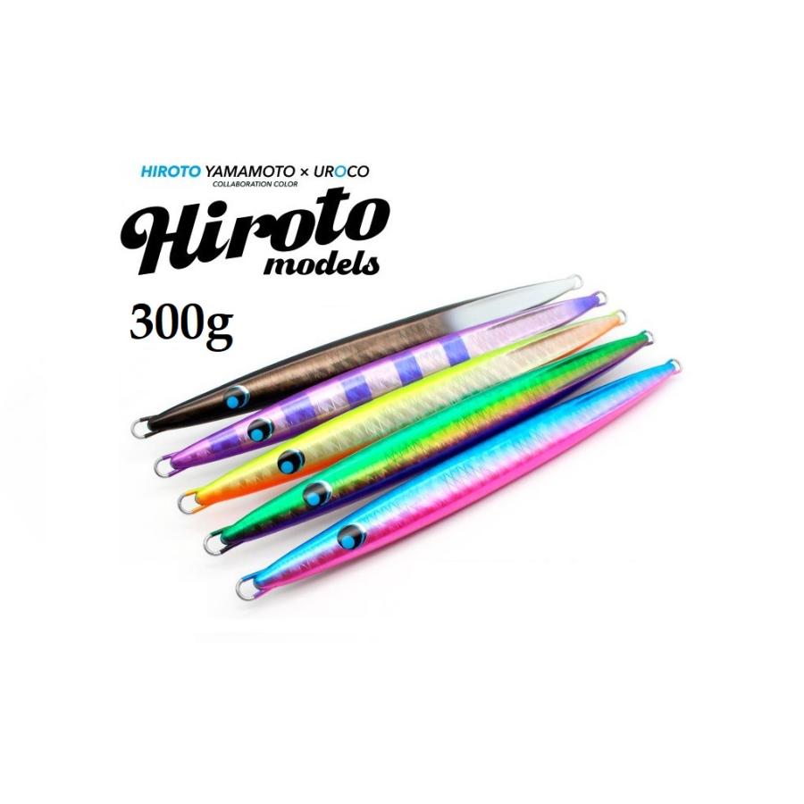 UROCO（ウロコ） ウロコジグオリジナル 300g HIROTOモデル メタルジグ