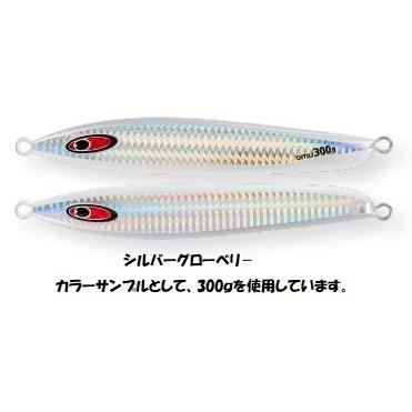 SEAFLOORCONTROL（シーフロアコントロール） アム 400g シルバー