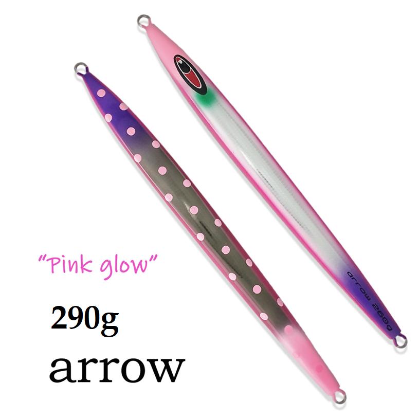 SEAFLOORCONTROL（シーフロアコントロール） アロー 290g 賛否両論ver