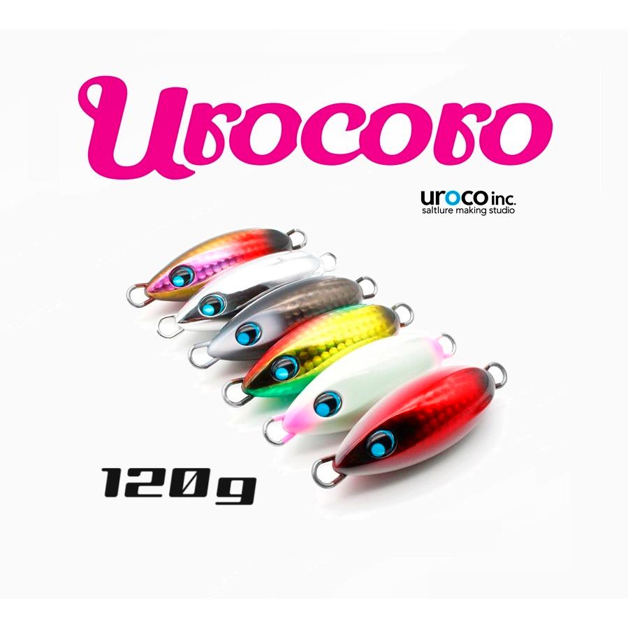 UROCO（ウロコ） ウロコロ 120g ウロコジグ メタルジグ ジグ スロー