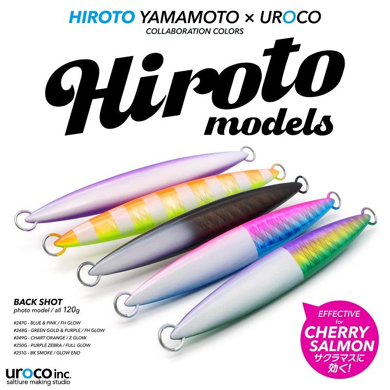 UROCO（ウロコ） ウロコジグオリジナル 200g グロー HIROTO YAMAMOTO