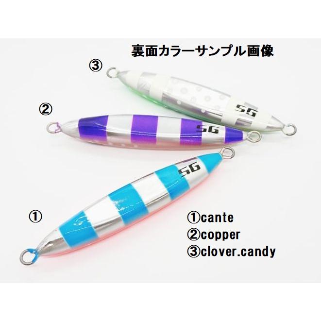 DEEPLINER（ディープライナー） スピンドル 250g オリカラ スーパー