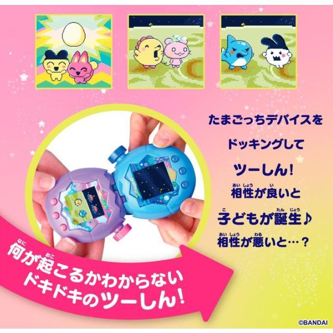 たまごっちパラダイス パープルスカイ 楽天市場】【新品】たまごっち