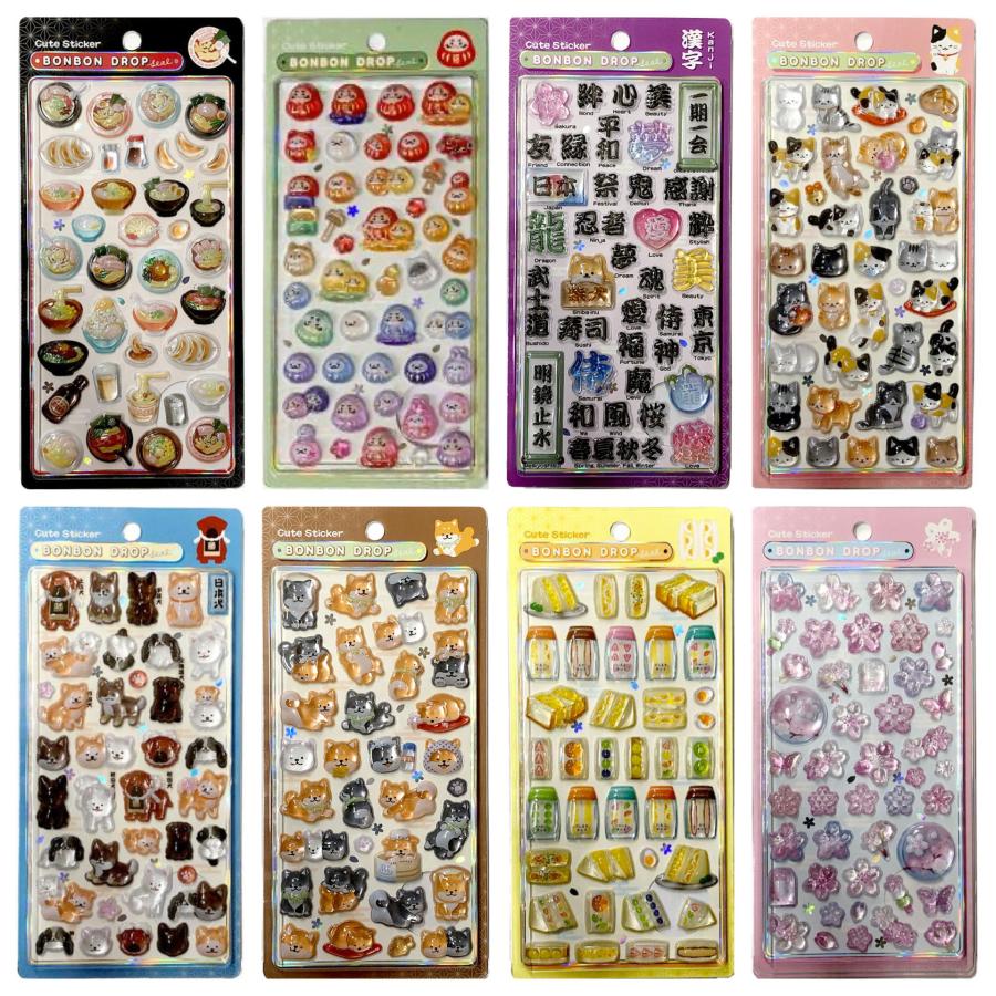 Q-LiA（クーリア） 正規品 ボンボンドロップシール 和柄 全8種セット