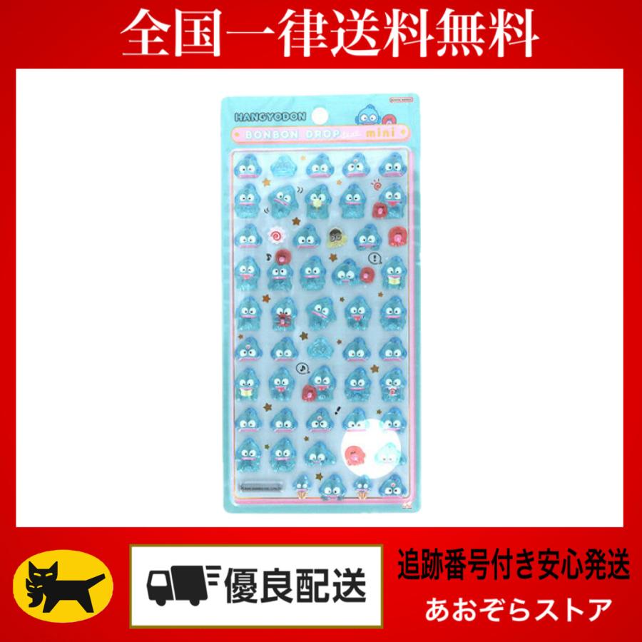 サンスター文具 正規品 ボンボンドロップシール mini サンリオ シール