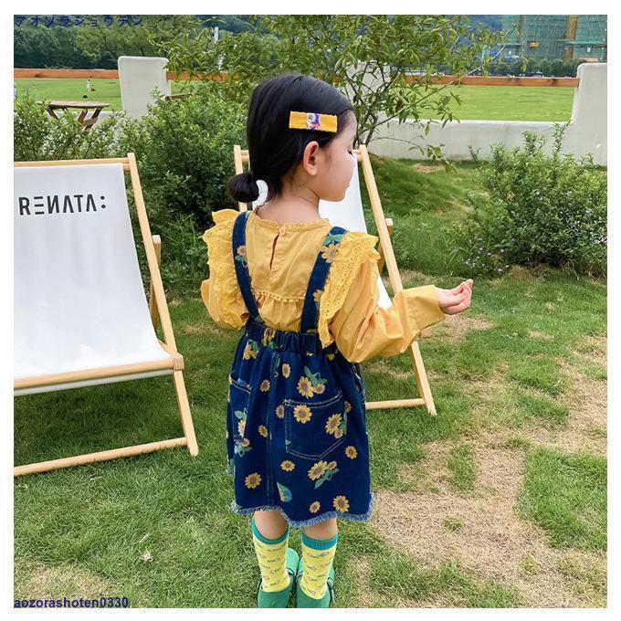 サロペット 女児 デニム オーバーオール ひまわり柄 サロペット