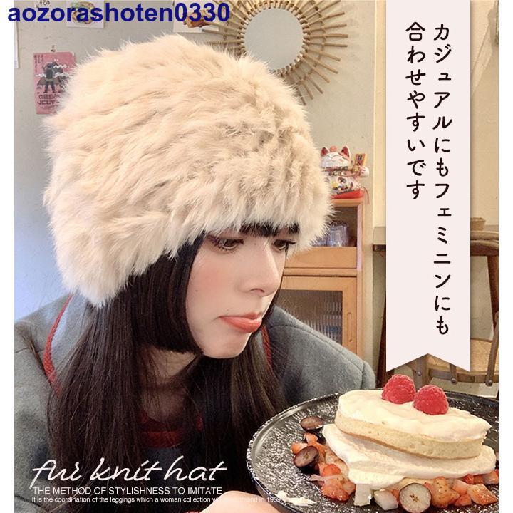 様 ファー風バケットハット ハート型装飾 様 ファー風バケットハット