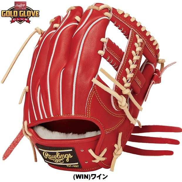 Rawlings（ローリングス） 一般硬式野球 PRO PREFERRED Wizard #02 内