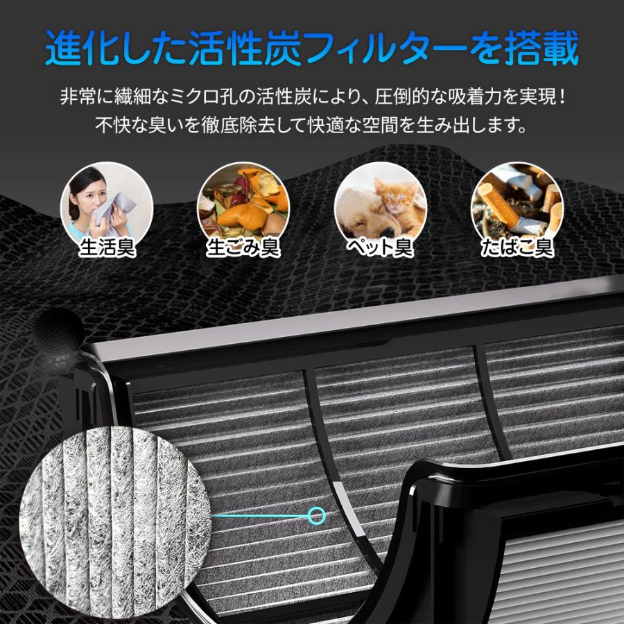 Dyson ダイソン 空気清浄機 交換用 フィルター HP07 TP07 TP09 HP09