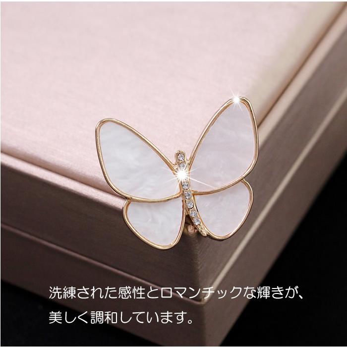爆買 蝶ブローチ 蝶 ブローチ レディース ギフト おしゃれ 蝶モチーフ